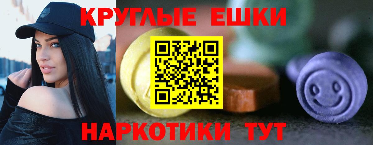     дарнет шоп  Орск  это какой сайт  Экстази Дубай  ЭКСТАЗИ Philipp Plein  Вход с VPN 