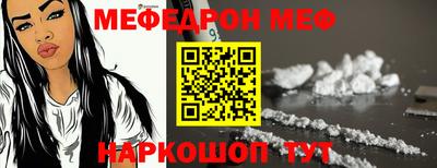 прущие грибы Свободный