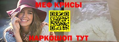 кокаин колумбия Северобайкальск