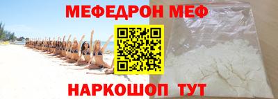 прущие грибы Свободный
