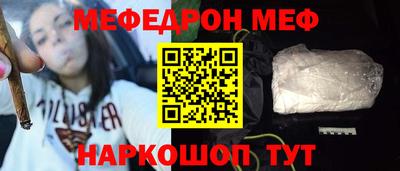 прущие грибы Свободный