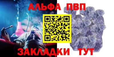 кокаин колумбия Северобайкальск