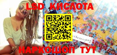 кокаин колумбия Северобайкальск