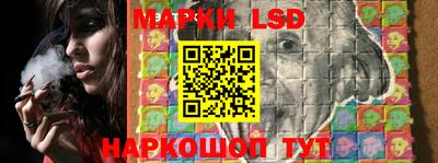 прущий лед Севастополь