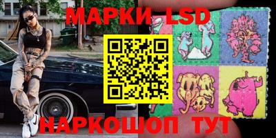 прущий лед Севастополь