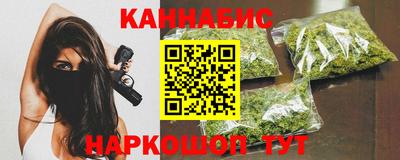 кокаин колумбия Северобайкальск