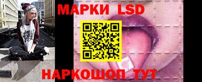 кокаин колумбия Северобайкальск