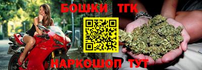 прущие грибы Свободный