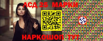 синтетический гашиш Рязань