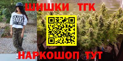 кокаин колумбия Северобайкальск