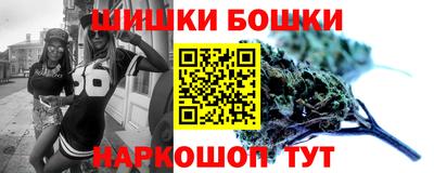 прущий лед Севастополь