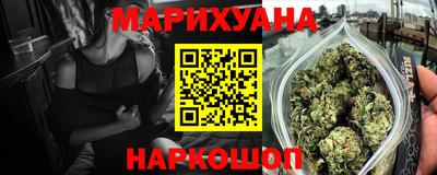 прущие грибы Свободный