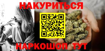 прущие грибы Свободный