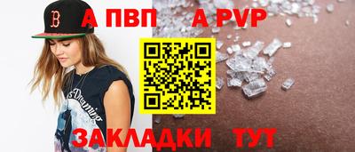 кокаин колумбия Северобайкальск
