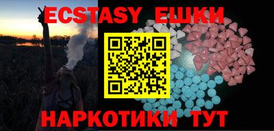 кокаин колумбия Северобайкальск