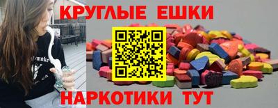 прущие грибы Свободный