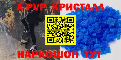 кокаин колумбия Северобайкальск