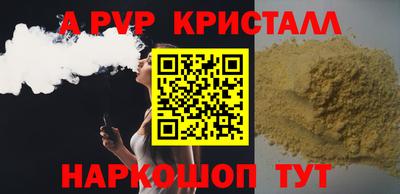 кокаин колумбия Северобайкальск