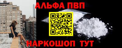 прущие грибы Свободный