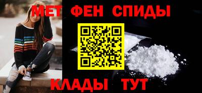 дмт Рузаевка