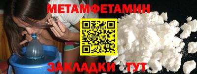прущие грибы Свободный