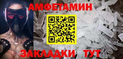 кокаин колумбия Северобайкальск