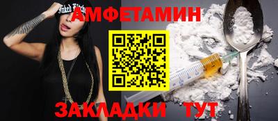 кокаин колумбия Северобайкальск