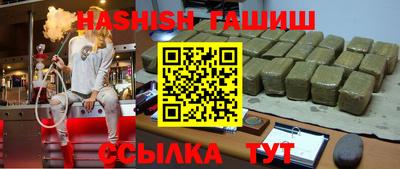 кокаин колумбия Северобайкальск