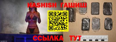 прущие грибы Свободный