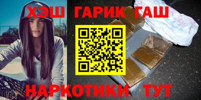 прущие грибы Свободный
