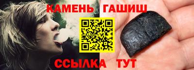 кокаин колумбия Северобайкальск